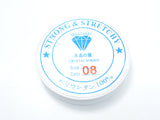 2Rolls Clear Stretch Elastic Beading Cord, 0.8mm, 2 Rolls-10 Meters