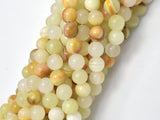 Afghan Jade Beads, 8mm Round Beads