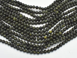 Serpentine Beads, Round, 6mm-BeadDirect
