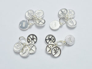 1pc 925 Sterling Silver Charm, Peace Charm, Chinese Character ????, 5.5mm Coin-BeadDirect
