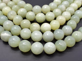 New Jade Beads, 16mm (15.5mm) Round Beads-Gems: Round & Faceted-BeadDirect