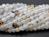 Agate Beads, 6mm (6.3mm) Round Beads, 14.5 Inch-Agate: Round & Faceted-BeadDirect