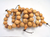 Cedar Wood Beads, Thuja Sutchuenensis, 20mm Round Beads-Wood-BeadDirect