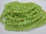 Afghan Jade Beads, Round, 12mm, 15 Inch-BeadDirect