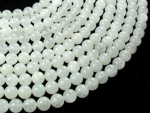 White Jade Beads, Round, 10mm, 15.5 Inch-Gems: Round & Faceted-BeadDirect